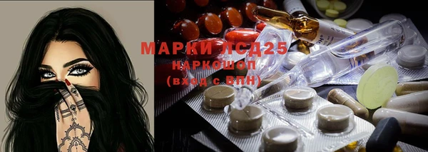 apvp Михайловка