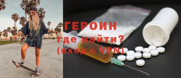 бутик Медвежьегорск