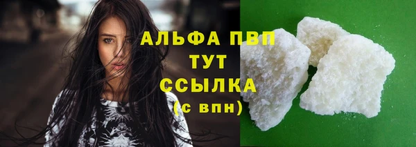спайс Мегион