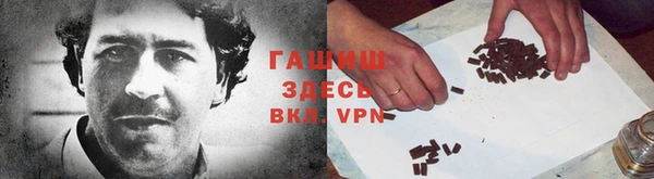 меф Михайловск