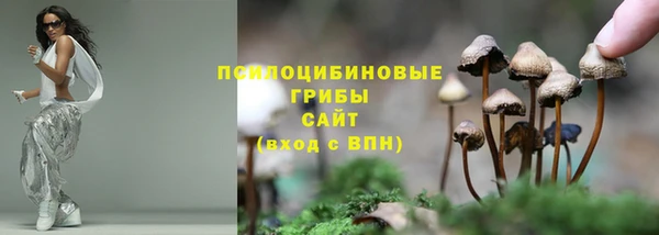 бутик Медвежьегорск