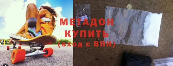 apvp Михайловка