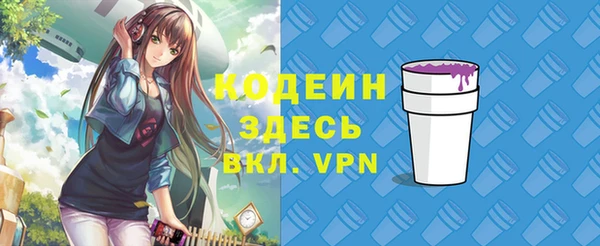 apvp Михайловка