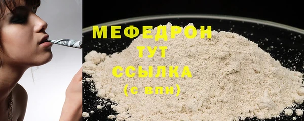 a pvp Михайлов
