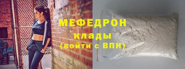бутик Медвежьегорск