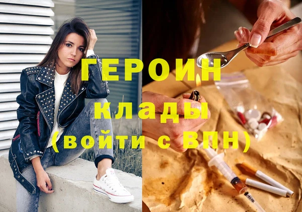 бутик Медвежьегорск